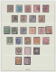 - BELGIQUE, 1849/1939, XX, X, Obl Au Début, Quasi Complet Entre Le N° 1 Et 526, En Album Lindner - Cote : 27000 € - Collections