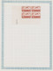 Delcampe - FRANCE - COINS DATÉS, 1936/1938, X, Entre Le N°290 Et 403 + PA 7/13, En Pochette - Cote : 3600 € - Other & Unclassified