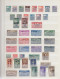 - TRIESTE ITALIEN (Zone A), 1947/1957, XX, Dont Gomme Brunie, N°1/200 (sauf 68/69 - 132) + PA 1/23 + EX 1/4 + CP 1/19, E - Other & Unclassified