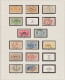 Delcampe - - SUEDE, 1855/1936, Oblitérés, Qques Neufs, En Feuilles Safe, En Pochette - Cote : 1500 € - Collections