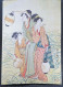 ESTAMPES JAPONAISES 6 Repro Couleurs: 1) Kiyomasu 1679-1763 Portrait D'une Courtisane  2) Kiyohiro 1718-1776 Les* - Art Asiatique