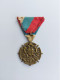 Médaille Commémorative Serbe Serbie 1914-1918 - Francia