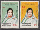 1980 BANGLADESH Year Set Pack Collection 13v+2 MS Rotary Palestine Mosque People Tourism Beach Exhibition Women Horse - Bangladesh