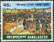 Delcampe - 1980 BANGLADESH Year Set Pack Collection 13v+2 MS Rotary Palestine Mosque People Tourism Beach Exhibition Women Horse - Bangladesch