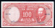 659-Chili 10c Sur 100 Pesos 1960/61 K34-101 - Cile