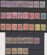 Type Houyoux 34 Timbres Differents Perforés Perfins - 1909-34