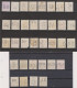 Type Houyoux 34 Timbres Differents Perforés Perfins - 1909-34