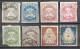 8 Timbres Séisme Yokohama Japon 1923 Oblitérés N° 175/183  - Stamps - Usati