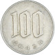 Monnaie, Japon, 100 Yen, 1968 - Giappone