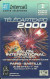 France: Prepaid Intercall - TélécarteExpo Paris 2000 - Autres & Non Classés