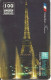 France: Prepaid Intercall - Paris, Tour Eifel By Night - Other & Unclassified