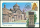 Mk USSR Maximum Card 1990 MiNr 6114 | St. Nshan's Church, Akhpat (Armenia) #max-0010 - Maximum Cards