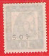 MiNr.202 (uNr) Xx Deutschland Berlin (West) - Unused Stamps