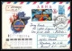 8155/ Espace (space Raumfahrt) Entier Postal (Stamped Stationery) 12/4/1979 Day Of Astronautics (Russia Urss USSR) - UdSSR