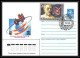 9283/ Espace (space) Entier Postal (Stamped Stationery) 28/5/1986 Tsiolkovski Soyuz (soyouz Sojus) T-15 (urss USSR) - Rusia & URSS