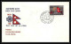 9111/ Espace (space Raumfahrt) Lettre (cover Briefe) 30/10/1983 World Communications Népal - Azië
