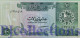 QATAR 10 RIYALS 1996 PICK 16b UNC - Qatar