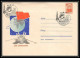 10791/ Espace (space) Entier Postal (Stamped Stationery) 12/4/1967 Gagarine Gagarin (Russia Urss USSR) - UdSSR