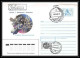 10708/ Espace (space) Entier Postal (Stationery) 12/4/1993 Gagarine Gagarin Russie (russia) - Russia & USSR