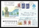 10646/ Espace (space) Entier Postal (Stamped Stationery) 29/7/1992 Soyuz (soyouz Sojus) Russie (russia) - UdSSR