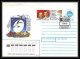 10638/ Espace (space) Entier Postal (Stationery) 22/4/1992 Soyuz (soyouz Sojus) Progress M 12 Russie (russia) - Russia & USSR