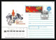 10636/ Espace (space) Entier Postal (Stationery) 20/4/1992 Soyuz (soyouz Sojus) Progress M 12 Russie (russia) - Russie & URSS