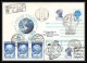 10625/ Espace (space) Entier Postal (Stamped Stationery) 10-15/4/1992 Russie (russia) - Russia & URSS
