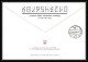 10613/ Espace (space) Entier Postal (Stationery) 19/3/1992 Soyuz (soyouz Sojus) Tm-14 Mir Russie (russia) - Russie & URSS