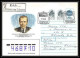10385/ Espace (space) Entier Postal (Stamped Stationery) 17/10/1991 (soyouz Sojus) Mir (urss USSR) - Russia & USSR