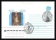 10273/ Espace (space) Entier Postal (Stationery) 12/4/1991 Cosmonautics Day Gagarine Gagarin (urss USSR) - Russia & USSR