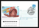 10255/ Espace (space) Entier Postal (Stamped Stationery) 8/4/1991 Gagarine Gagarin (urss USSR) - UdSSR