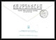 10245/ Espace (space) Entier Postal (Stamped Stationery) 6-14/4/1991 Gagarine Gagarin (urss USSR) - Russia & URSS