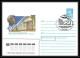 10081/ Espace (space) Entier Postal (Stamped Stationery) 27/3/1990 Gagarine Gagarin (urss USSR) - UdSSR