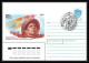 10067/ Espace (space) Entier Postal (Stamped Stationery) 12/4/1990 Gagarine Gagarin (urss USSR) - Russie & URSS