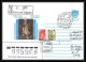 10051/ Espace (space) Entier Postal (Stamped Stationery) 2/6/1990 Mir Soyuz (soyouz Sojus) (urss USSR) - UdSSR