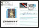10045/ Espace (space) Entier Postal (Stamped Stationery) 4/12/1990 Mir Soyuz (soyouz Sojus) TM-11 (urss USSR) - Russia & URSS