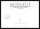10045/ Espace (space) Entier Postal (Stamped Stationery) 4/12/1990 Mir Soyuz (soyouz Sojus) TM-11 (urss USSR) - Rusland En USSR