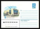 10022/ Espace (space) Entier Postal (Stamped Stationery) 6/12/1982 (urss USSR) - Rusland En USSR