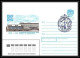 10017/ Espace (space) Entier Postal (Stamped Stationery) 21/11/1990 Bleu (urss USSR) - Russia & USSR