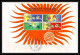 11465/ Espace (space) Lettre (cover) Fdc Année Internationale Du Soleil Calme Sun Togo 12/12/1964 - Afrika