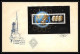 11332/ Espace (space Raumfahrt) Lettre (cover Briefe) Bloc 40 Fdc Gagarine Gagarin Hongrie (Hungary) 23/3/1962 - Europe