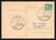 11184/ Espace Space Entier Postal (Stamped Stationery) Allemagne (germany DDR) 24/4/1986 Possneck Vostok 1 - Europa