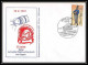 11144/ Espace (space Raumfahrt) Lettre Cover 12/4/1986 Gagarine Gagarin Allemagne (germany DDR) - Europe