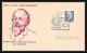 11103/ Espace (space Raumfahrt) Lettre (cover Briefe) 28/2/1963 Ziolkovski Allemagne (germany DDR) - Europa
