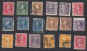 PERFIN/PERFORES/FIRMENLOCHUNG.   PETIT LOT DE TIMBRES OBLITERES. - Perforados