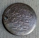 Ottoman Empire, V Rare Onluk - Mahmud II (Kostantiniyye Mint) 1223 /8 (1808) Billon (.465 Silver) • Gomaa - Turchia