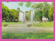 310878 / Bulgaria - Stara Zagora - The City Garden, Fountain, People 1976 PC Bulgarie Bulgarien Bulgarije - Bulgaria