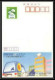 10927/ Espace (space) Entier Postal (Stamped Stationery) Japon (Japan) - Ansichtskarten