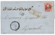 LATTAQUIE : 1872 80c (n°32) Obl. GC 5091 + LATAQUIE SYRIE Sur Lettre Avec Texte Pour La FRANCE. Bureau Rare. TTB. - 1849-1876: Classic Period