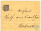 GUYANE - GEORGETOWN BRITISH GUIANA Sur COLONIES GENERALES : 1887 CG 25c Obl. GEORGETOWN BRITISH GUIANA Sur Enveloppe Pou - Autres & Non Classés